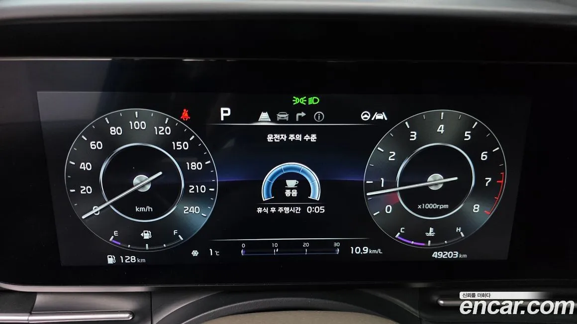 Kia Carnival 2023 из KR, фото 8