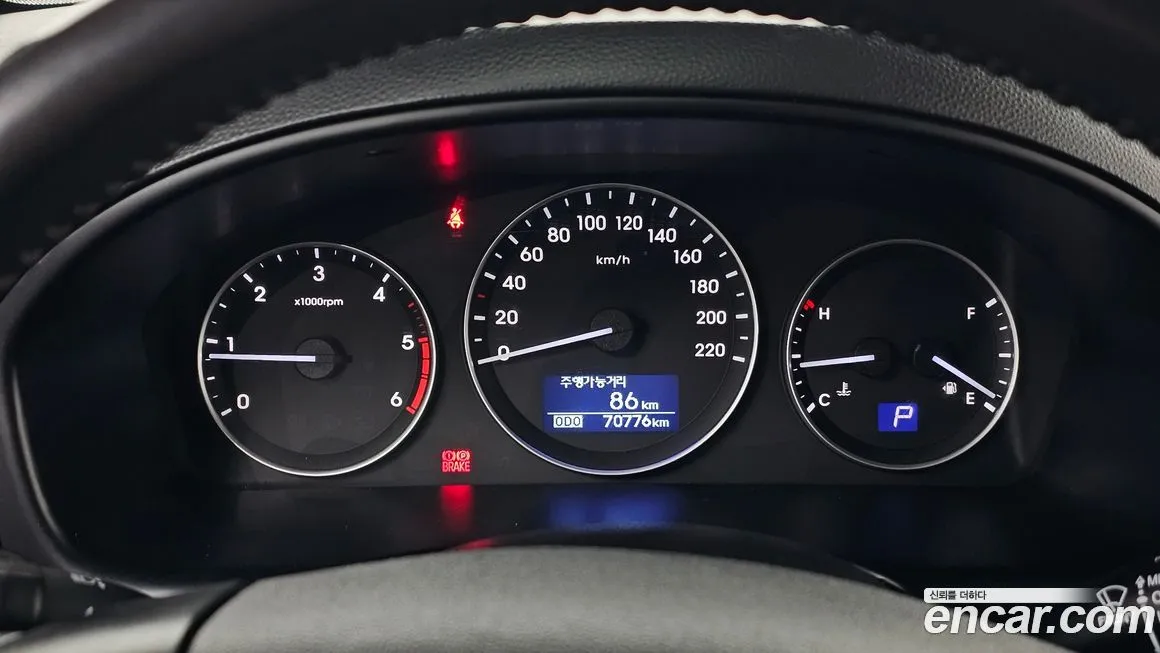 Hyundai Starex 2021 из KR, фото 3