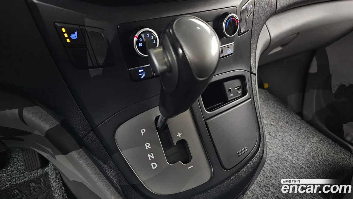 Hyundai Starex 2021 из KR, фото 5