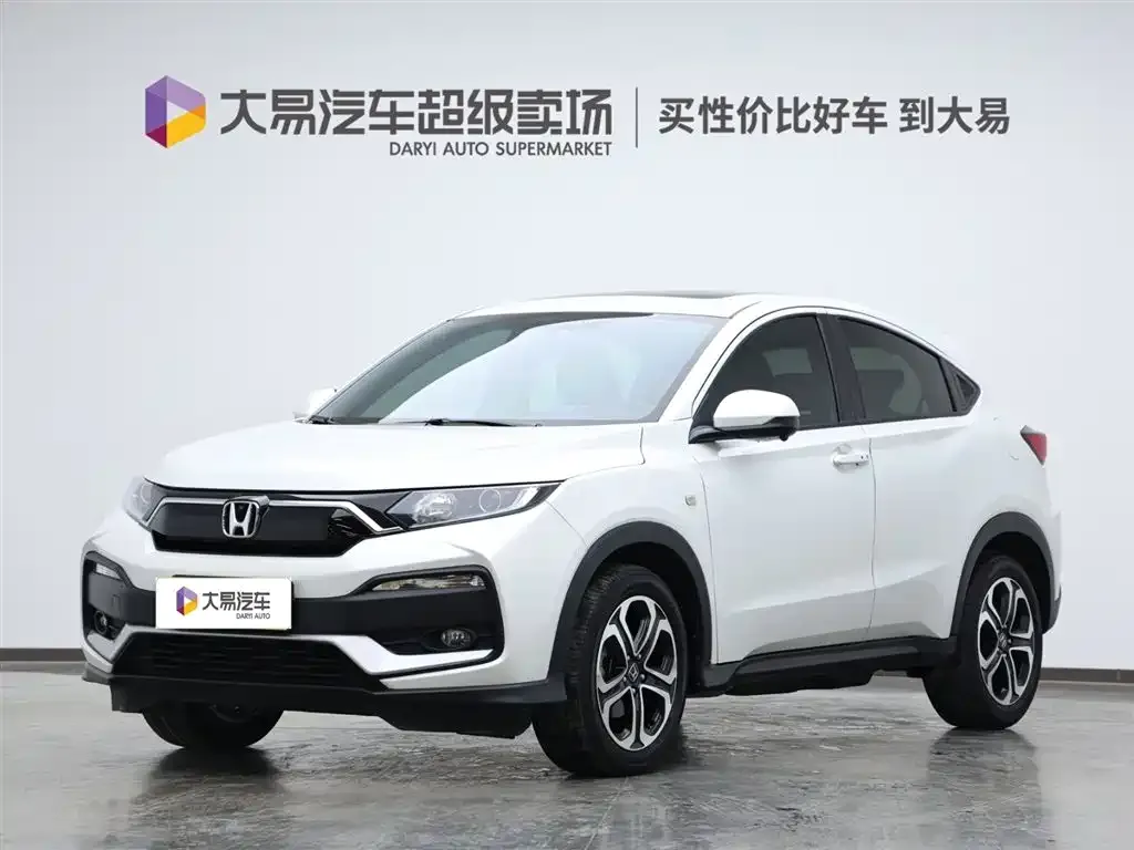 Honda XR-V 2022 из CN, фото 1