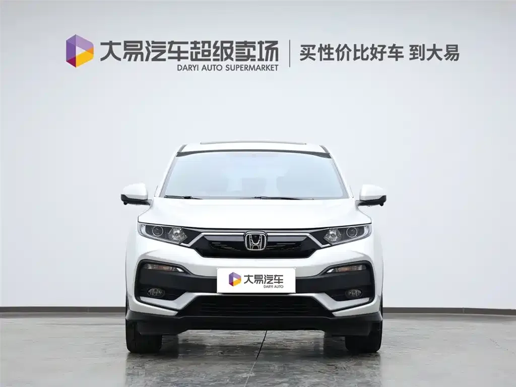 Honda XR-V 2022 из CN, фото 2