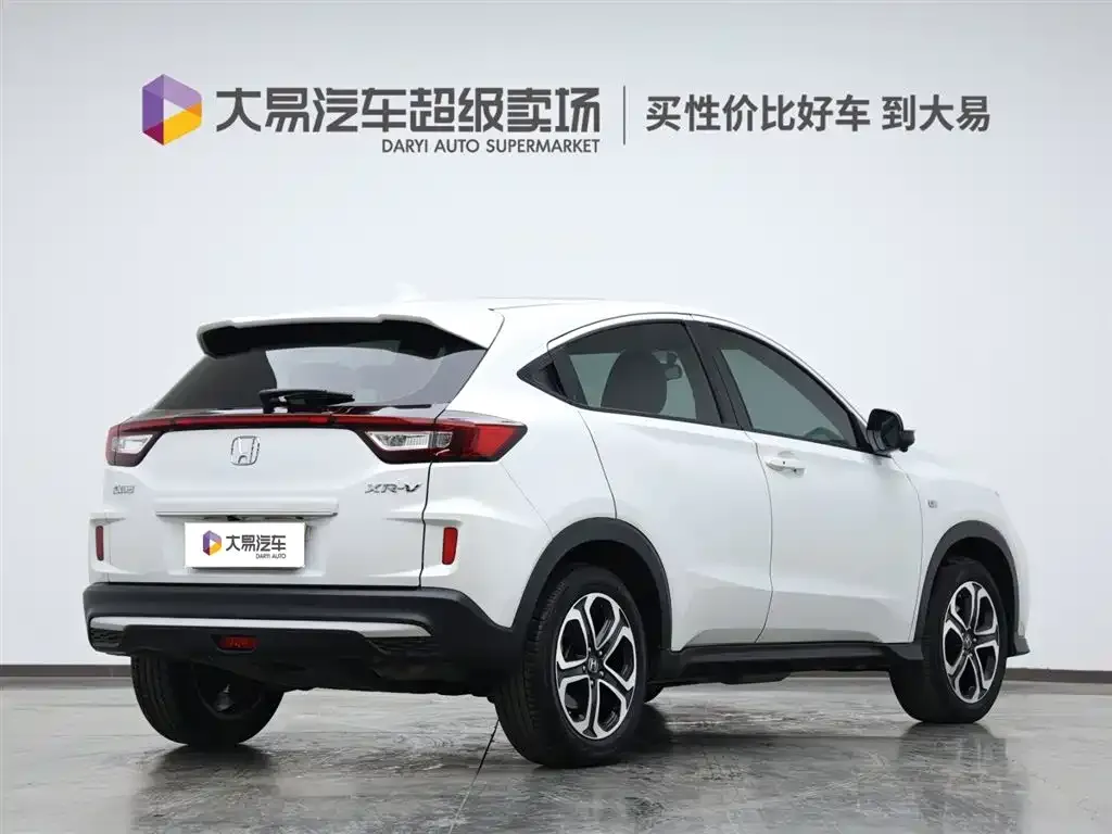 Honda XR-V 2022 из CN, фото 3