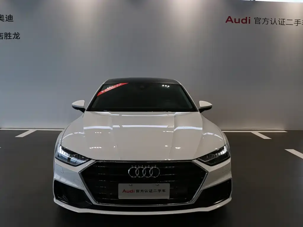 Audi A7 2024 из CN, фото 4