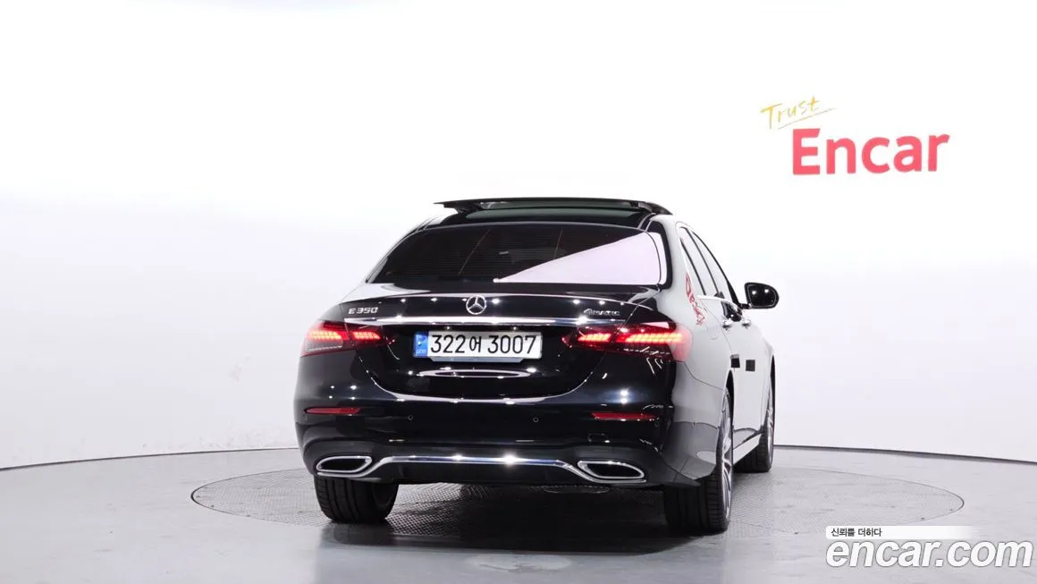 Mercedes-Benz E-Class 2022 из KR, фото 4