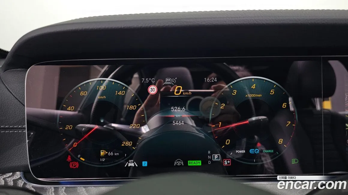 Mercedes-Benz E-Class 2022 из KR, фото 8
