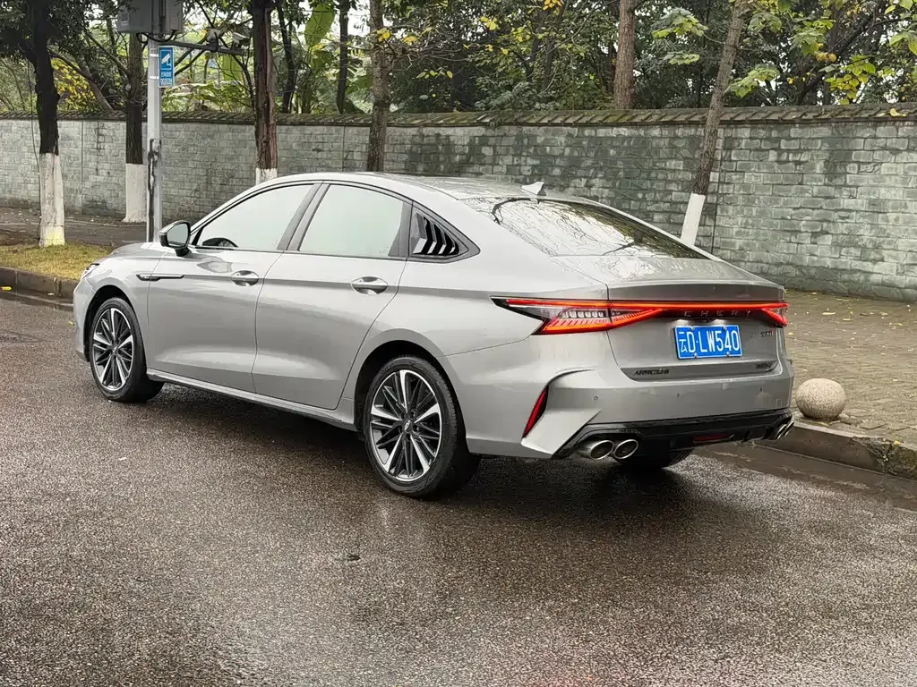 Chery Arrizo 8 2024 из CN, фото 5