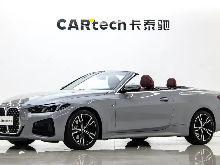 BMW 4 Series 2024 из CN, фото 1