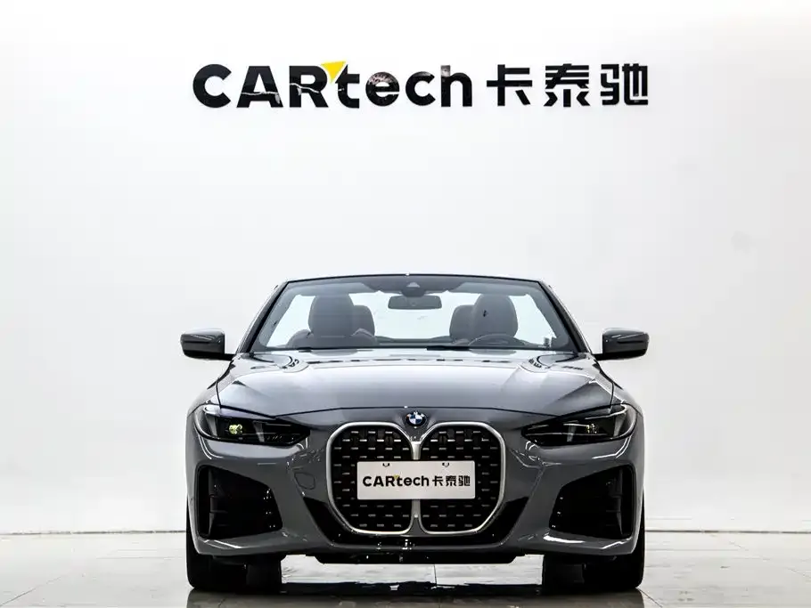 BMW 4 Series 2024 из CN, фото 2