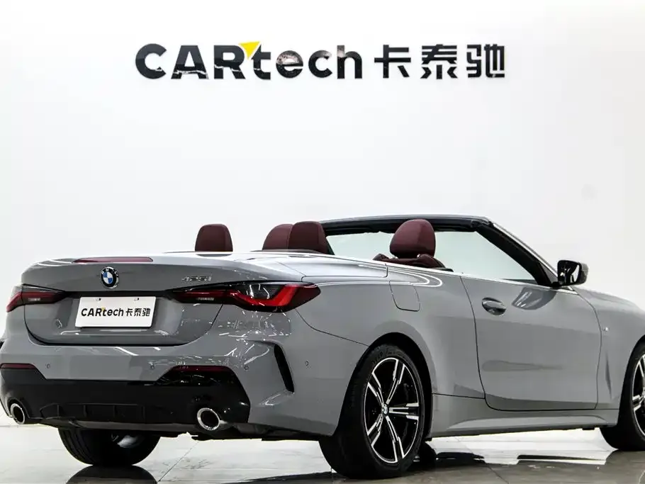 BMW 4 Series 2024 из CN, фото 8
