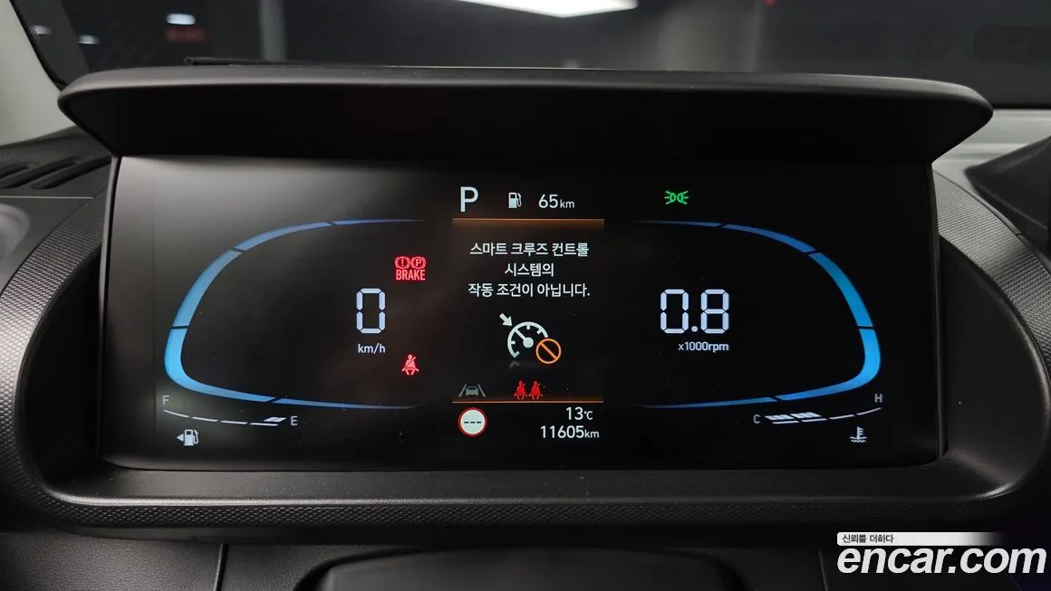 Hyundai Casper 2025 из KR, фото 3