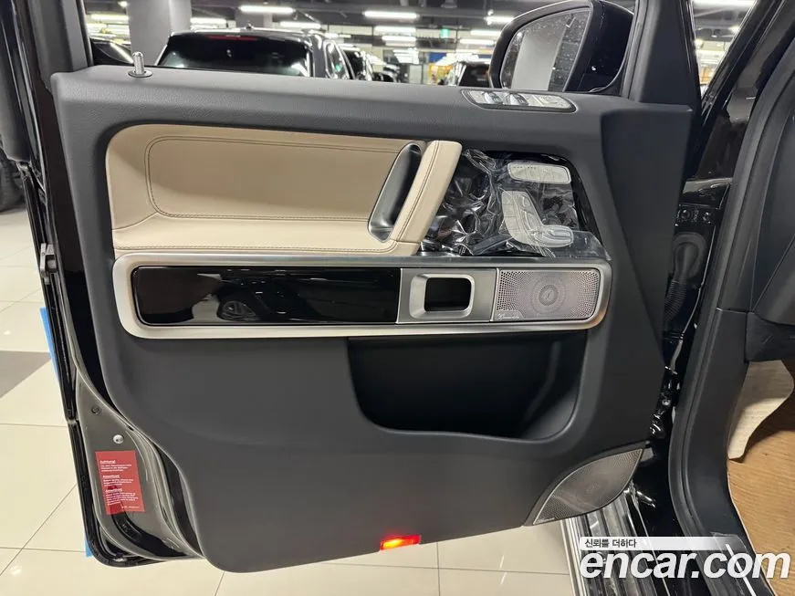 Mercedes-Benz G-Class 2026 из KR, фото 6