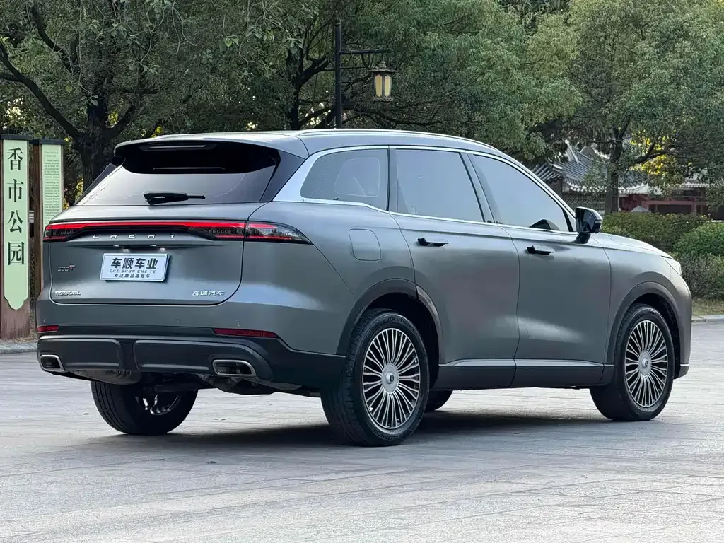 Chery 8L 2024 из CN, фото 7