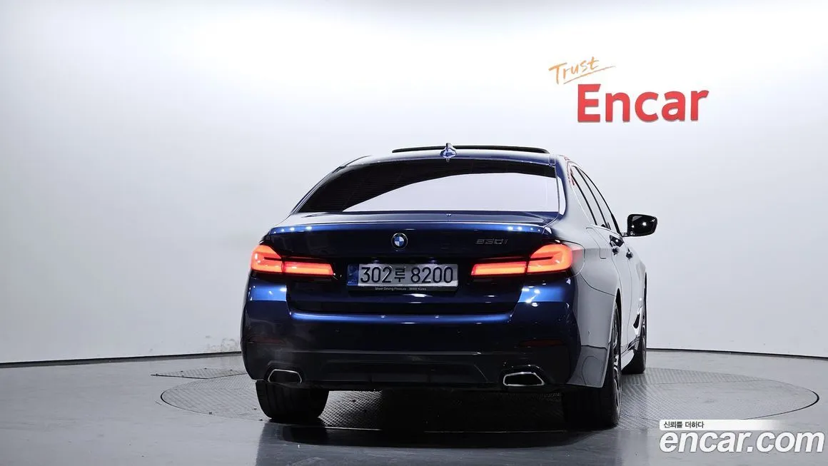 BMW 5-Series 2021 из KR, фото 2