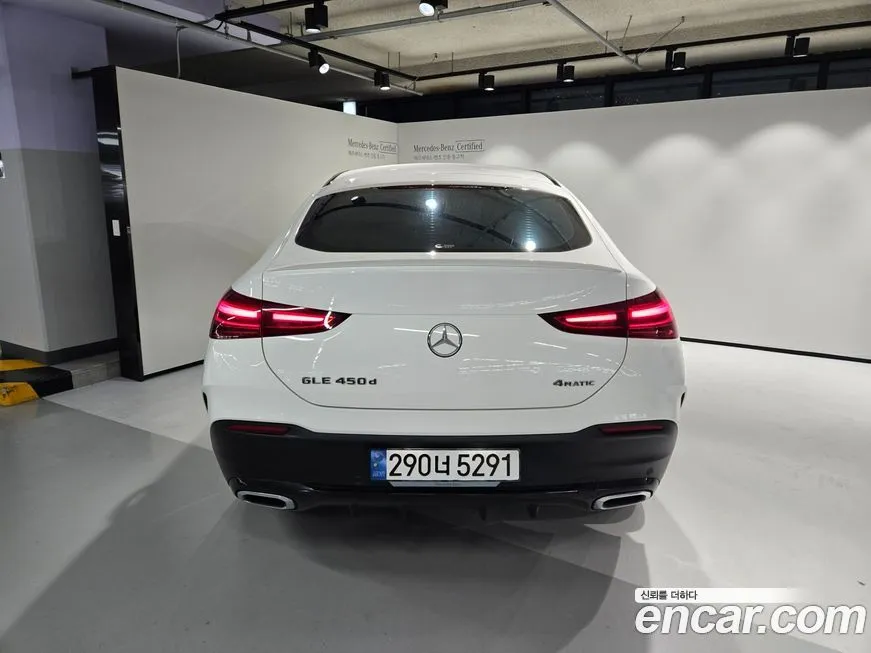 Mercedes-Benz GLE-Class 2023 из KR, фото 2