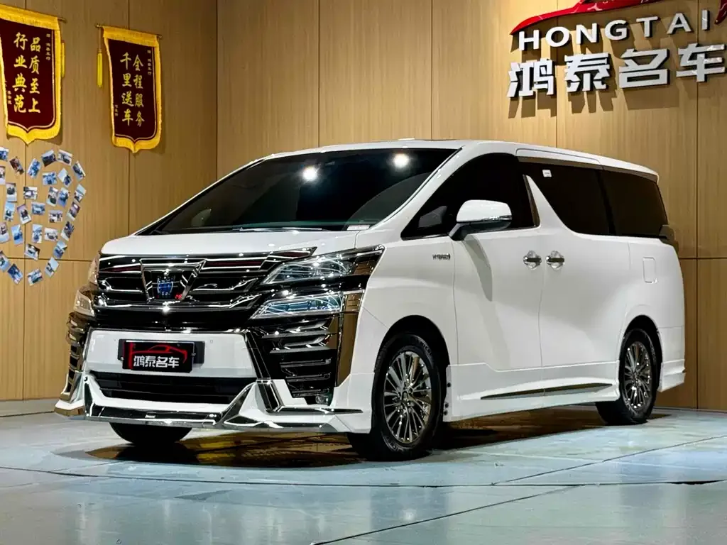 Toyota Vellfire 2022 из CN, фото 2