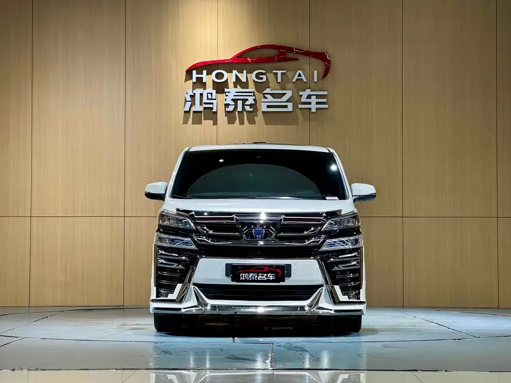 Toyota Vellfire 2022 из CN, фото 4