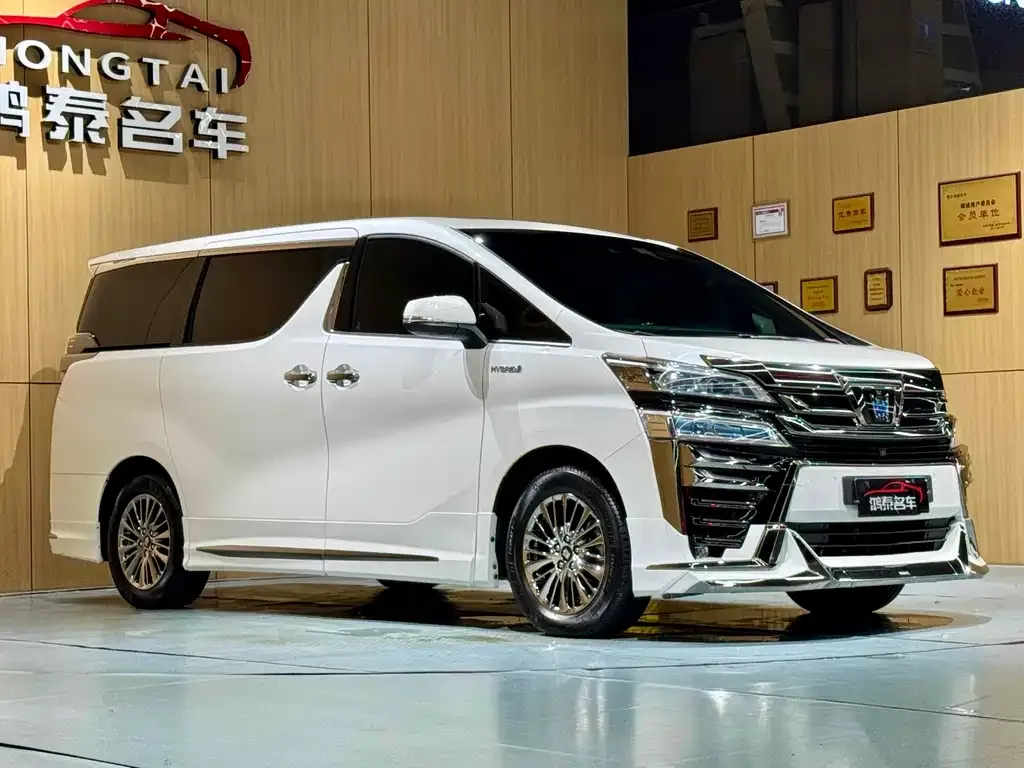 Toyota Vellfire 2022 из CN, фото 7