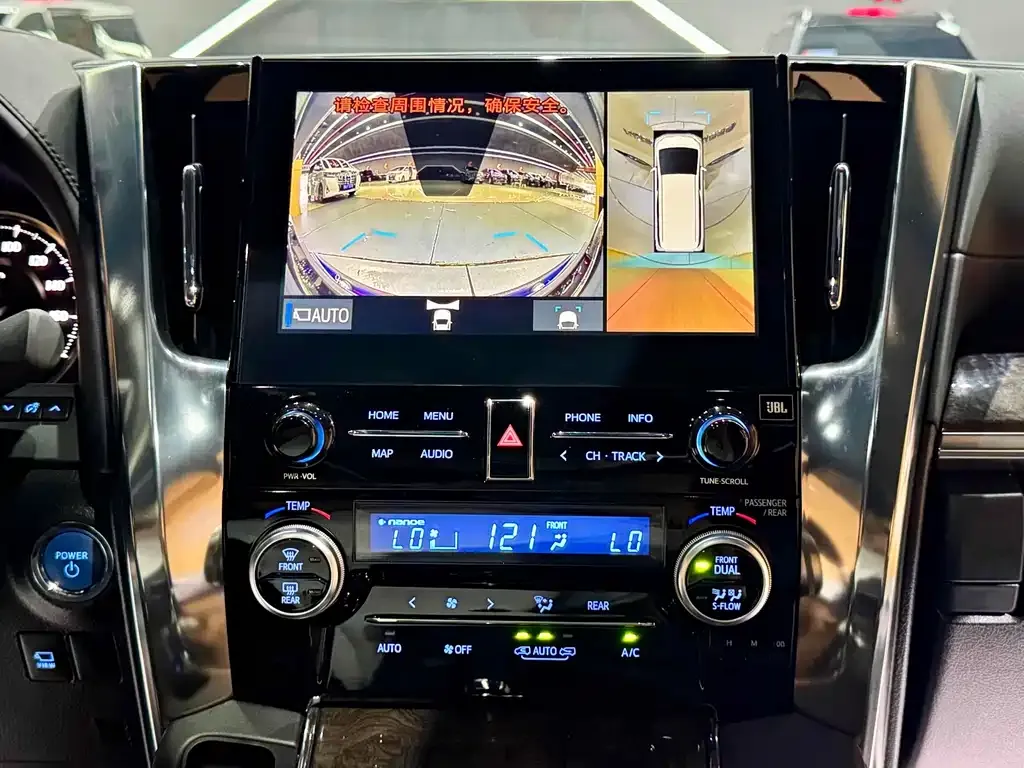 Toyota Vellfire 2022 из CN, фото 10