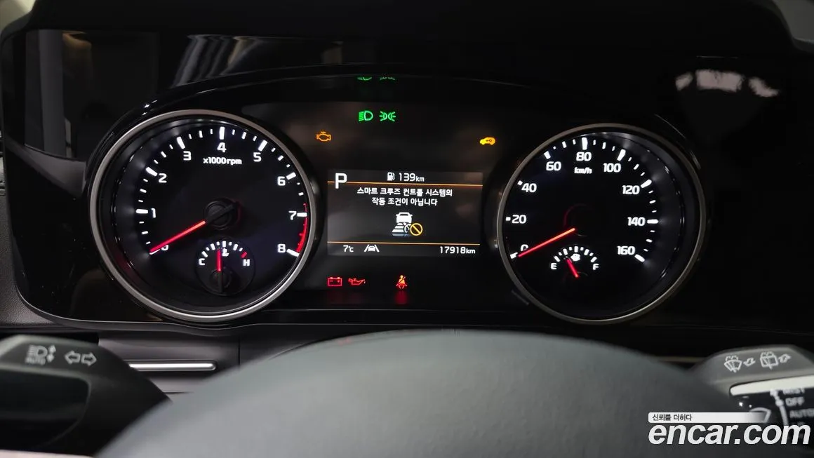 Kia Carnival 2023 из KR, фото 7
