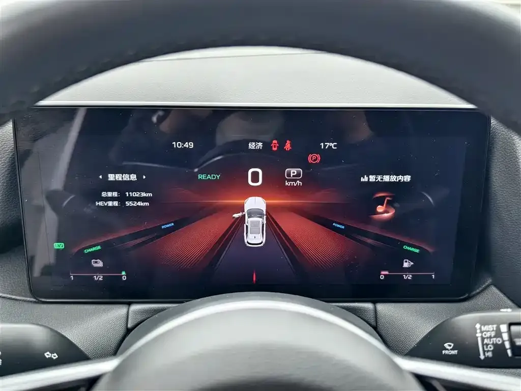 Hongqi HS3 PHEV 2024 из CN, фото 5