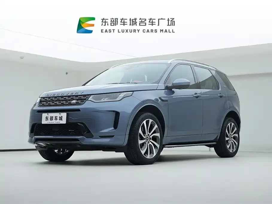 Land Rover Discovery Sport 2023 из CN, фото 1