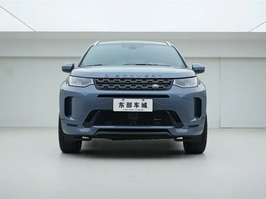 Land Rover Discovery Sport 2023 из CN, фото 2