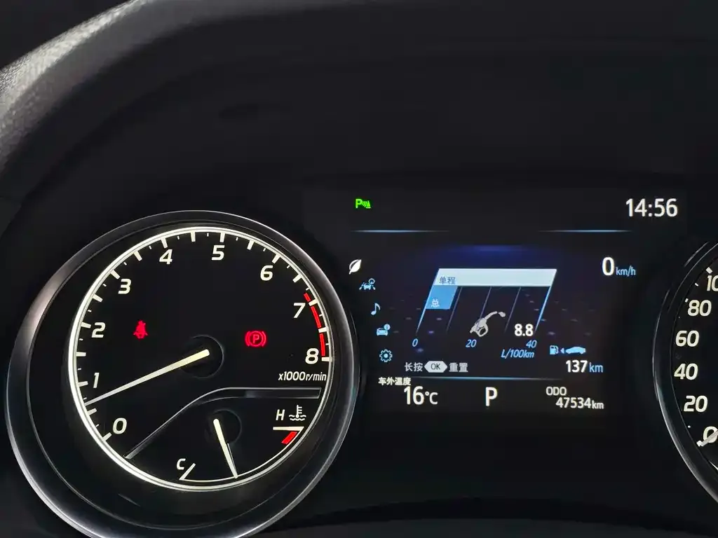 Toyota Camry 2021 из CN, фото 7