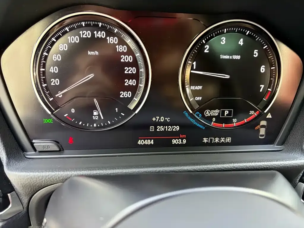BMW 1 Series 2023 из CN, фото 8