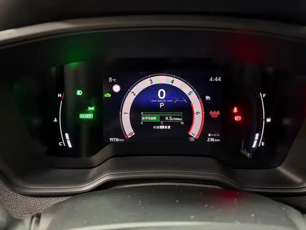 Toyota Corolla 2024 из CN, фото 9