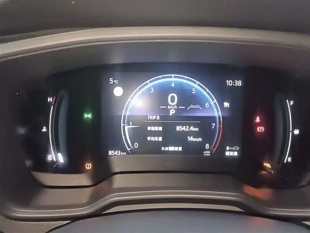 Toyota Corolla Cross 2023 из CN, фото 9