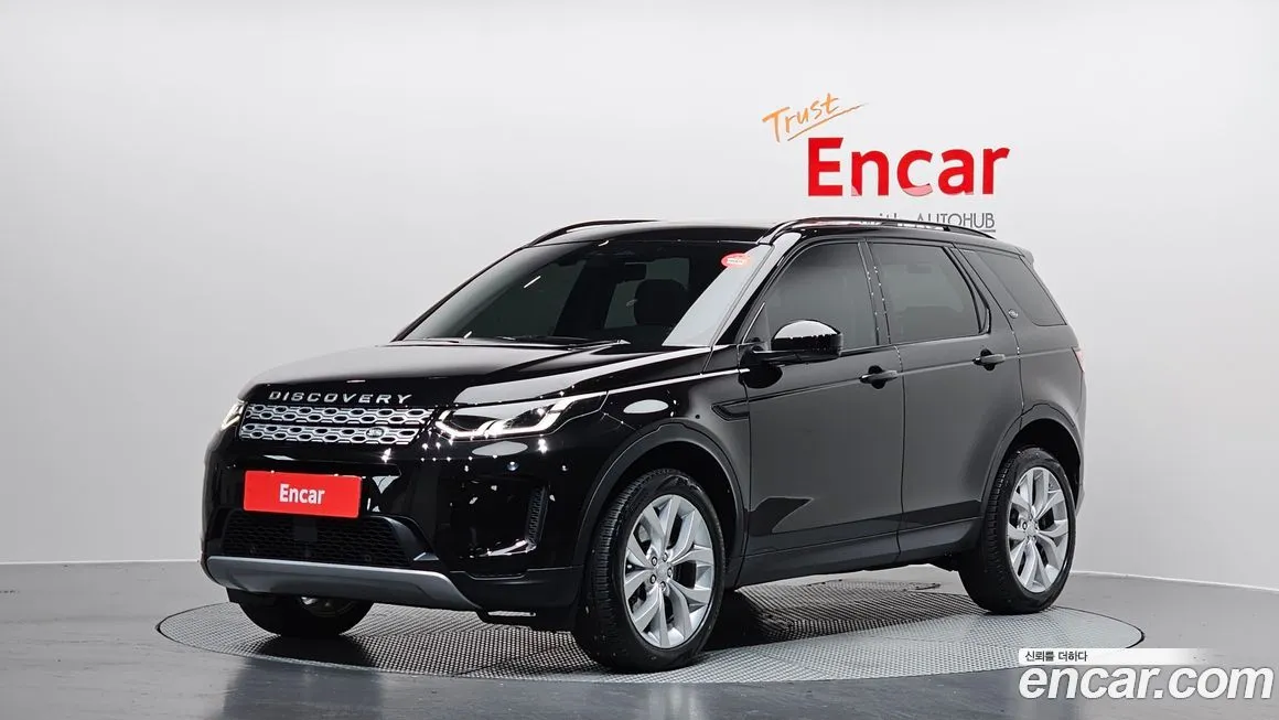 Land Rover Discovery Sport 2022 из KR, фото 1