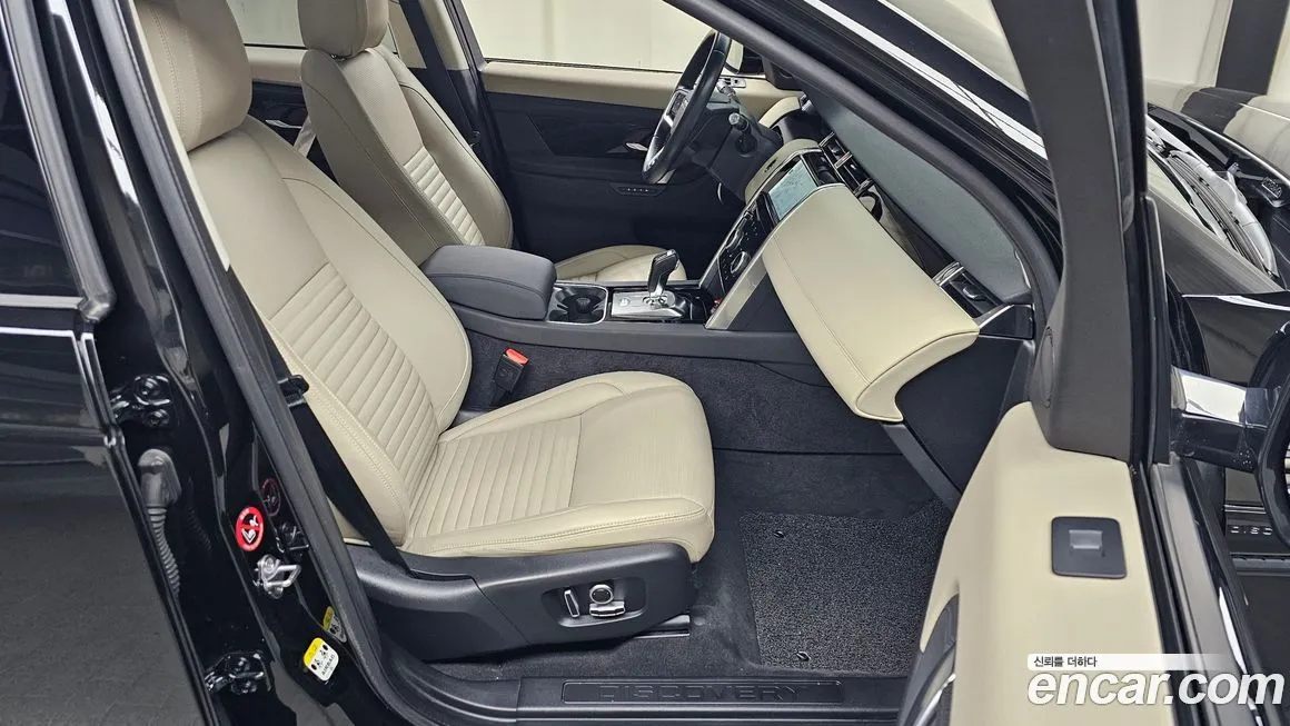 Land Rover Discovery Sport 2022 из KR, фото 8