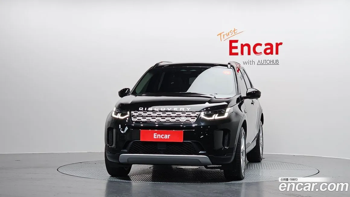 Land Rover Discovery Sport 2022 из KR, фото 2