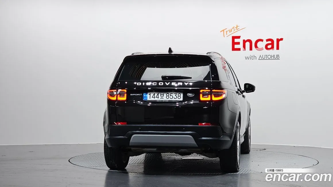 Land Rover Discovery Sport 2022 из KR, фото 4