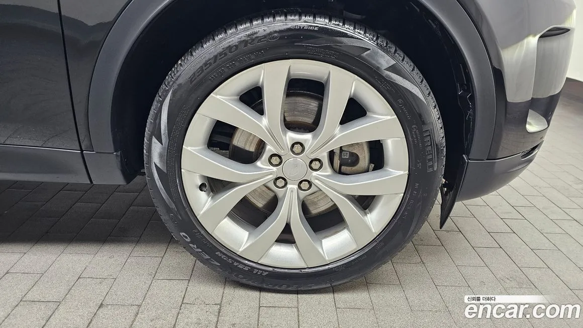 Land Rover Discovery Sport 2022 из KR, фото 9