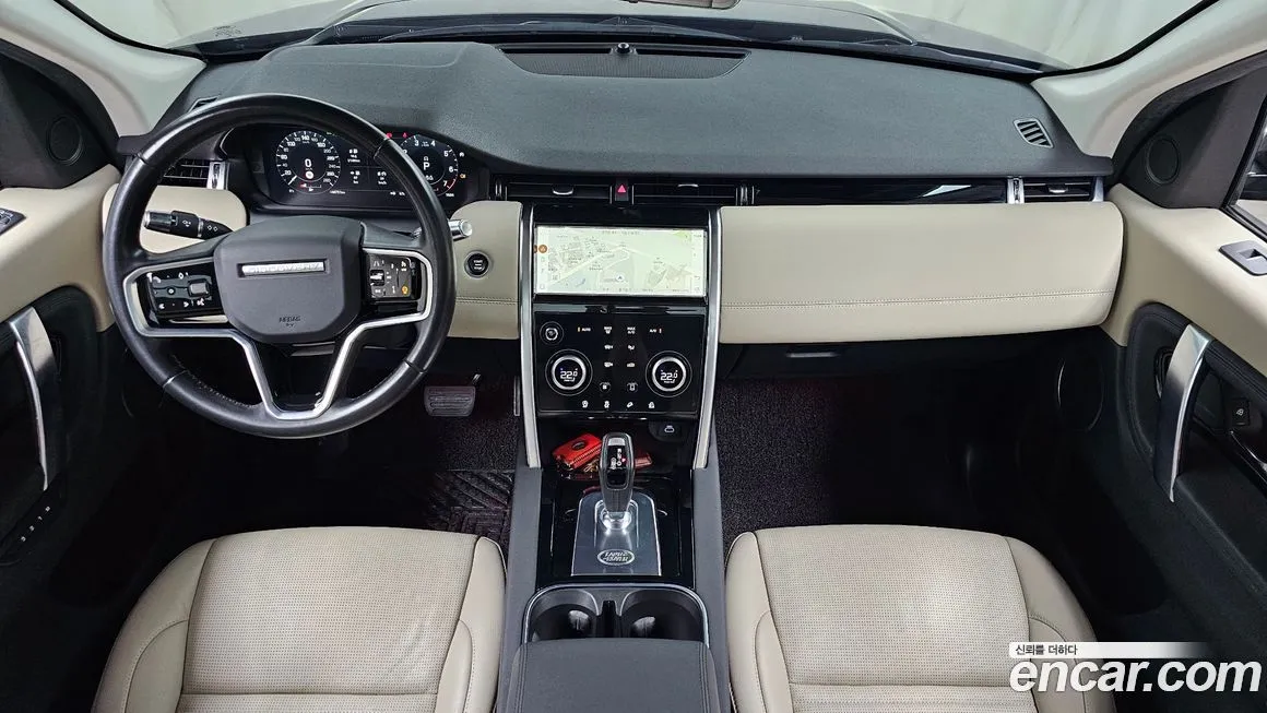 Land Rover Discovery Sport 2022 из KR, фото 7
