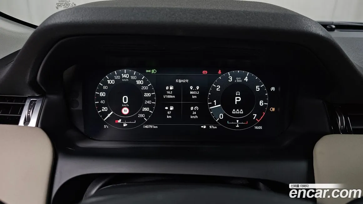 Land Rover Discovery Sport 2022 из KR, фото 5
