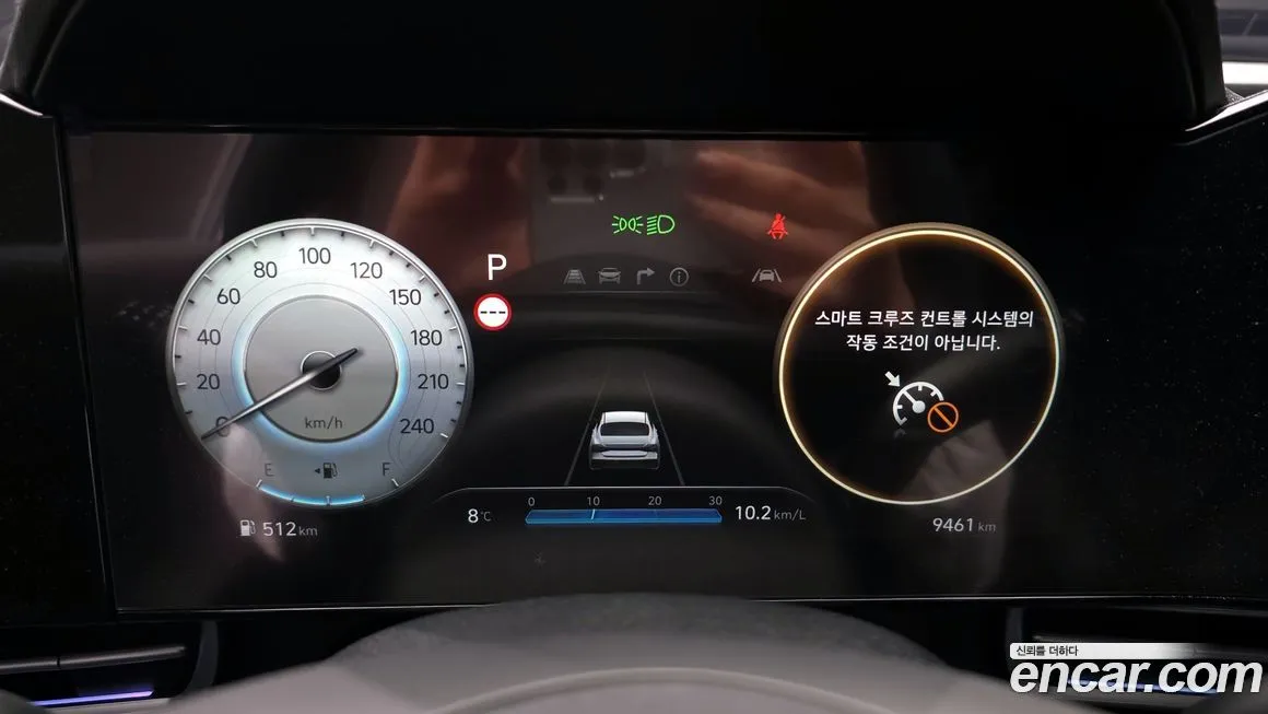 Hyundai AVANTE 2024 из KR, фото 7