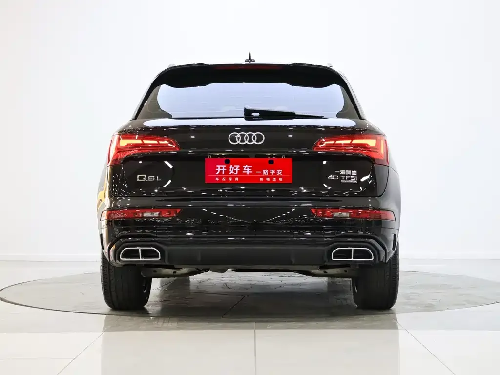 Audi Q5L 2025 из CN, фото 7
