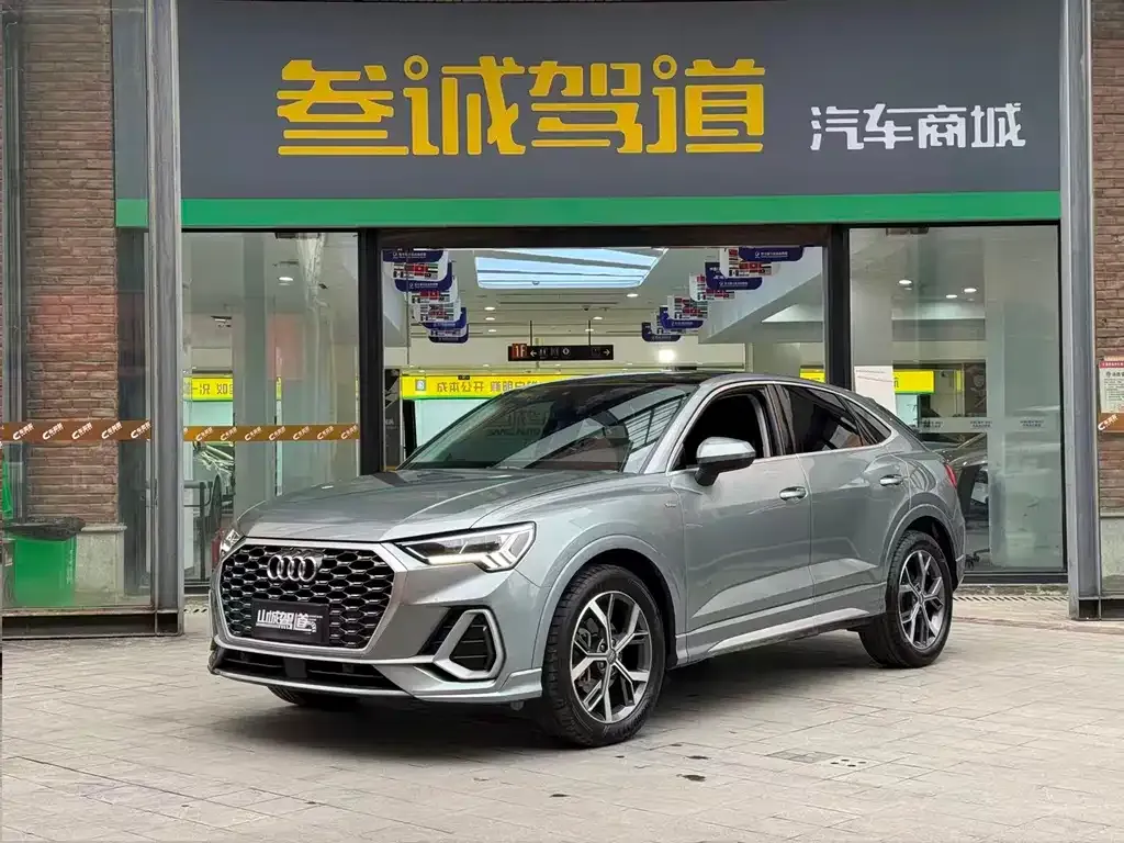 Audi Q3 Sportback 2021 из CN, фото 1