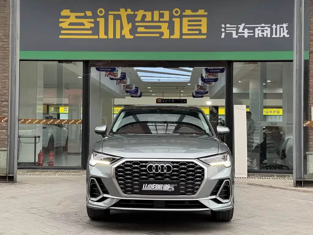 Audi Q3 Sportback 2021 из CN, фото 2
