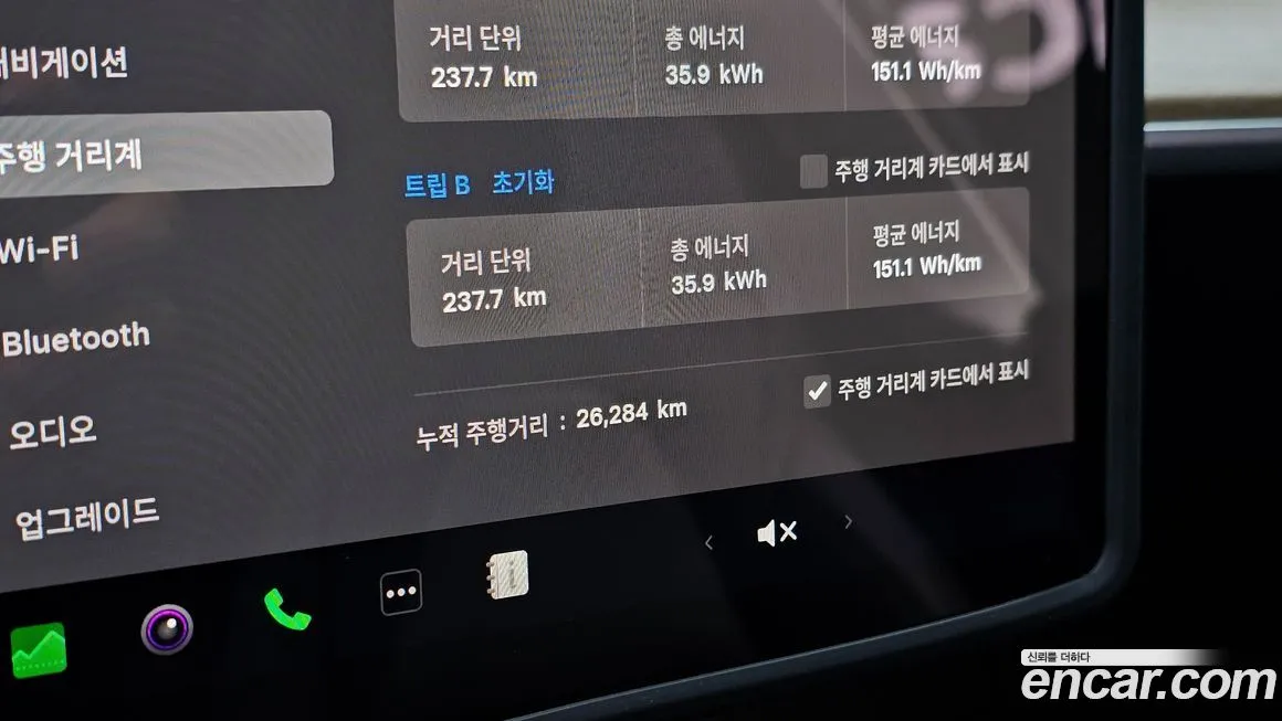 [object Object] Model Y 2024 из KR, фото 8