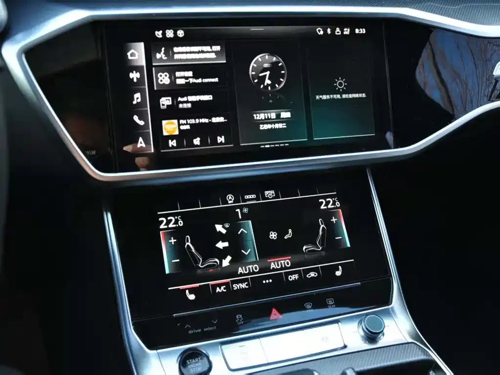 Audi A6L 2025 из CN, фото 10
