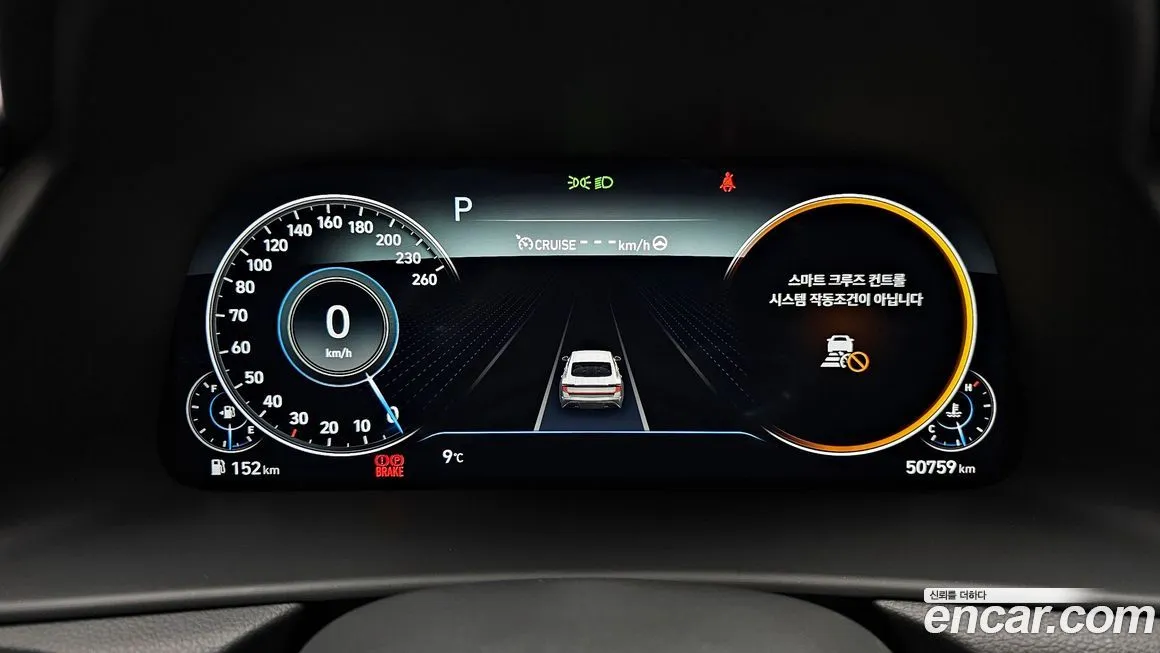 Hyundai Sonata 2022 из KR, фото 3