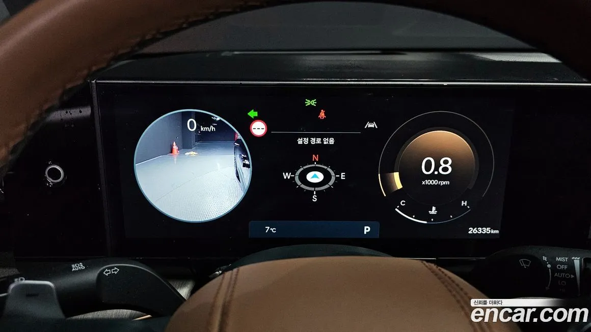 Hyundai Grandeur 2025 из KR, фото 5