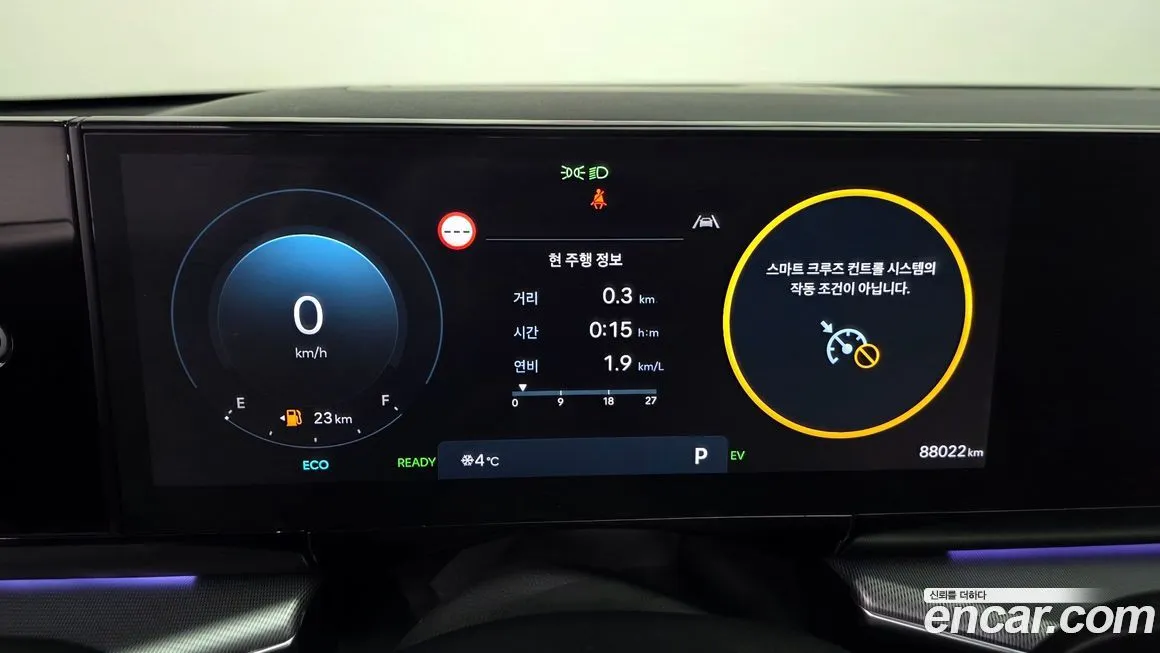 Hyundai Grandeur 2023 из KR, фото 4