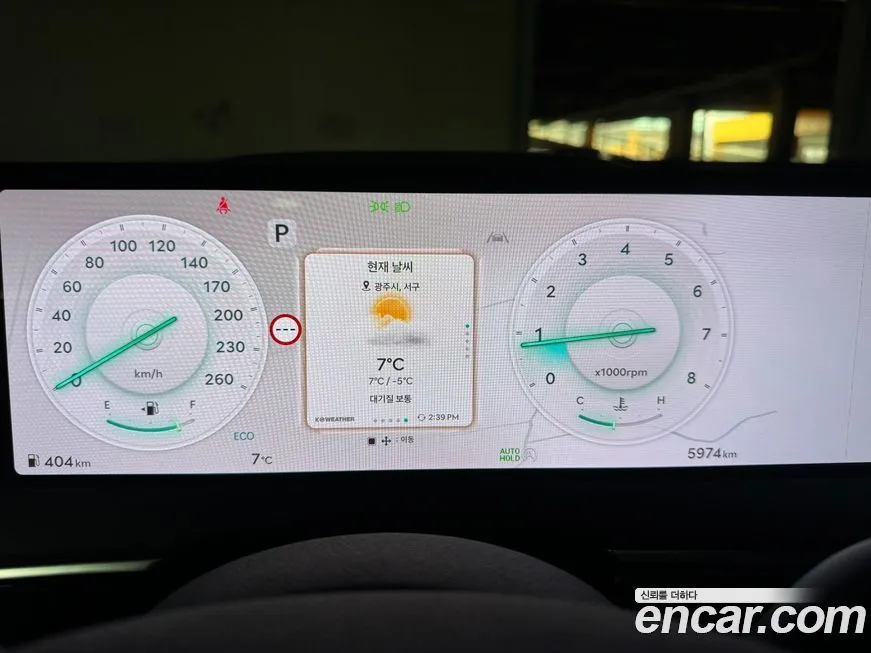 Genesis GV70 2025 из KR, фото 6