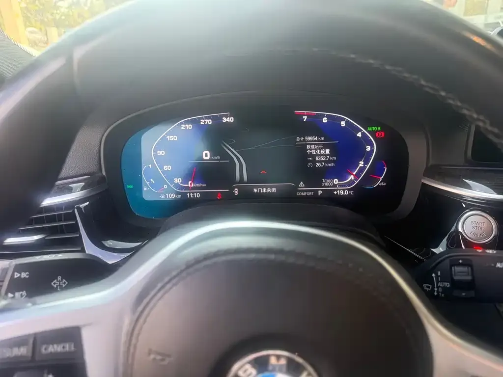 BMW 5 Series 2022 из CN, фото 3