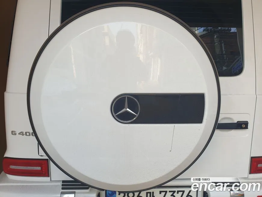 Mercedes-Benz G-Class 2021 из KR, фото 5