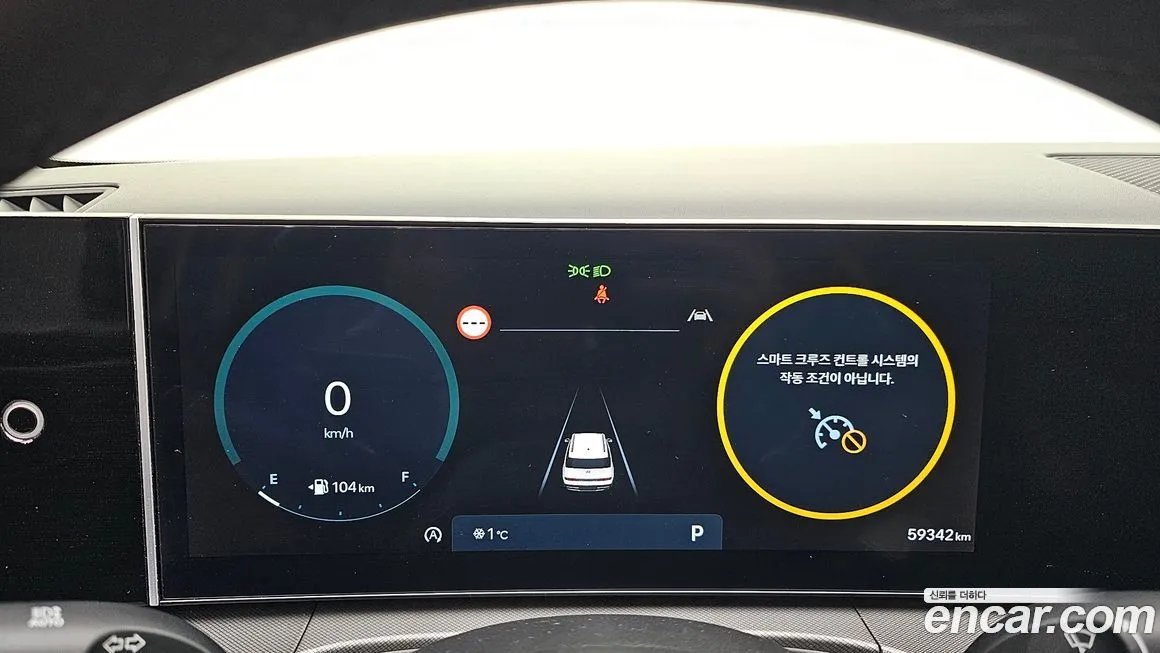 Hyundai Santafe 2024 из KR, фото 8